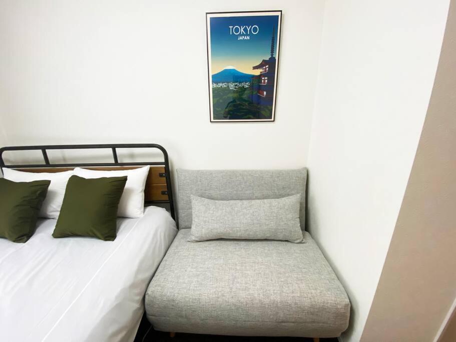 Very Near Skytree Asakusa Newly Build 102 Apartamento *