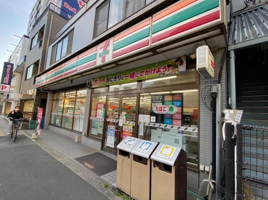 Very Near Skytree Asakusa Newly Build 102 Apartamento Tokio