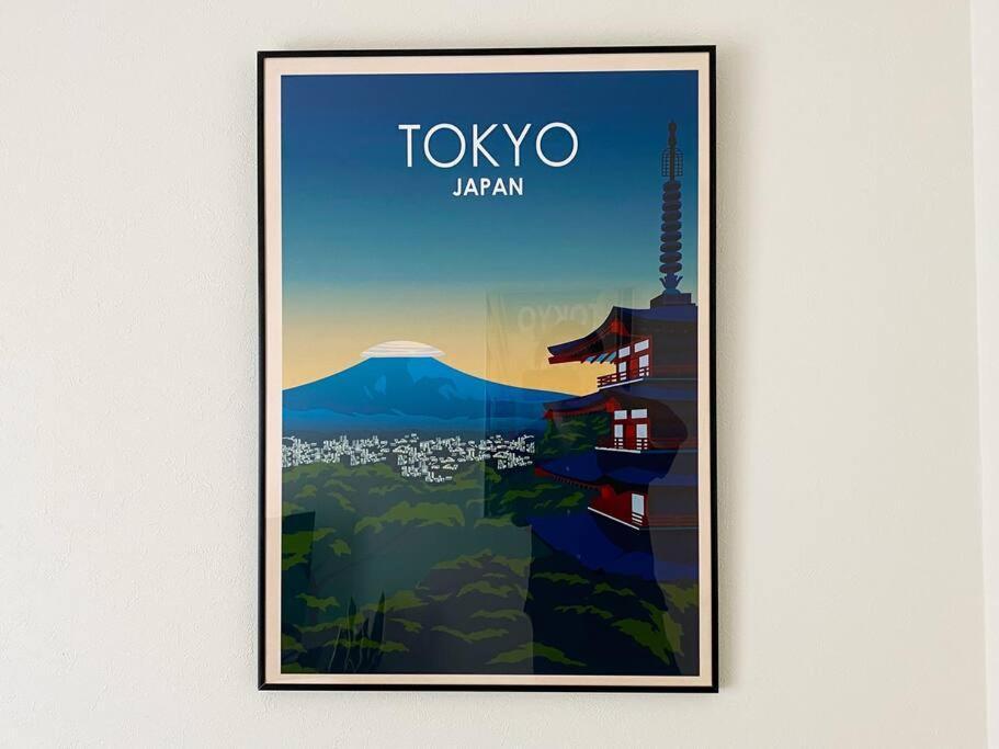 Apartamento Very Near Skytree Asakusa Newly Build 102 *