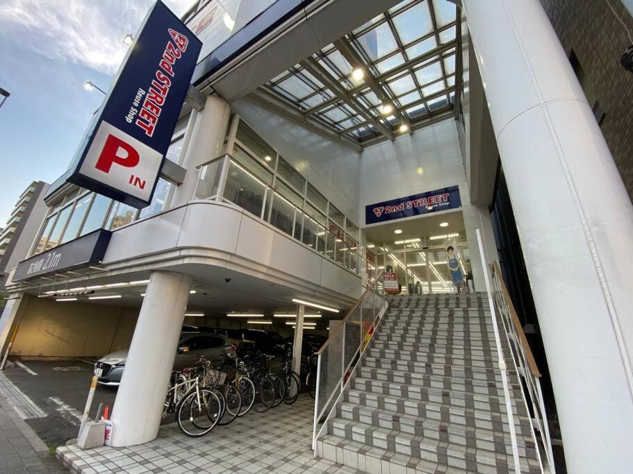 Very Near Skytree Asakusa Newly Build 102 Apartamento Tokio
